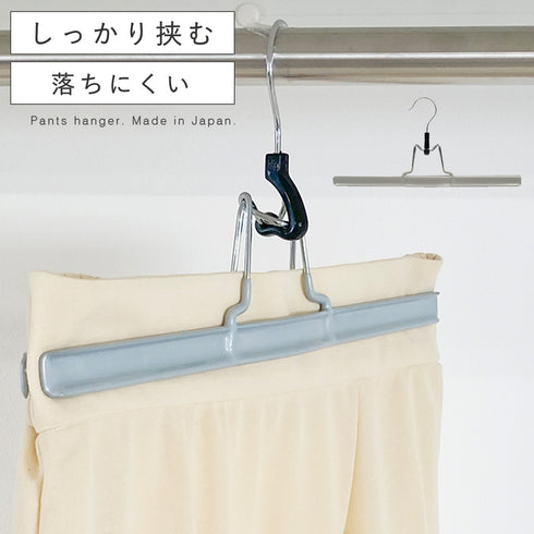 モノクローゼット ワンロックハンガー.|m2